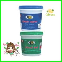 อีพ็อกซี่พัตตี้ BOSNY B236 3 กก.EPOXY PUTTY BOSNY B236 3KG **สอบถามเพิ่มเติมได้จ้า**