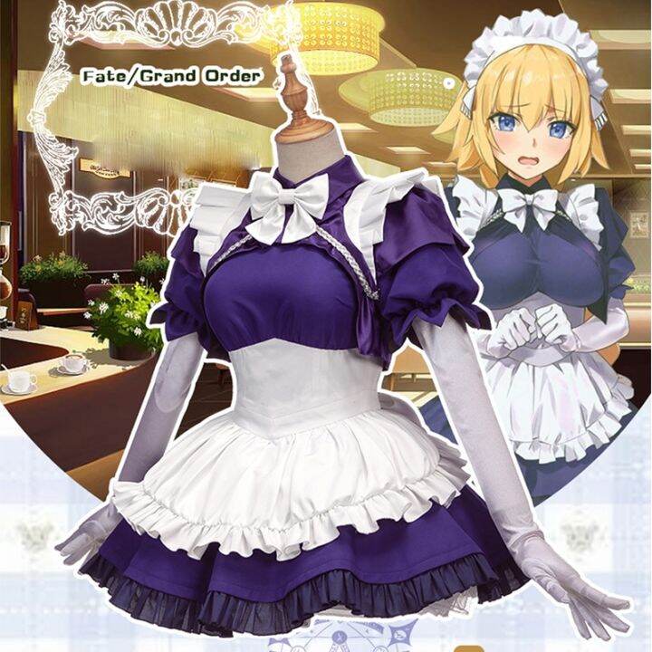 【original】 1 Deposit 8 Coupon Uwowo Anime Fategrand Order Joan Of Arc Cosplay Costume Women