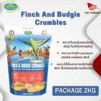 Vetafarm FINCH AND BUDGIE CRUMBLES อาหารนกฟินซ์และหงส์หยก เหมาะให้เป็นอาหารหลัก 2Kg