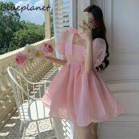 COD DSFGRDGHHHHH (On hand )Summer Sweet Women Short Sleeve Pink Princess Formal Party Dress