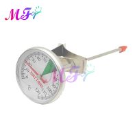 ✖﹍♦ Stainless Steel Food Cooking Milk Coffee Thermometer BBQ Water Milk Meat Temperature Sensor Meter Probe Kitchen Tools Thermograp