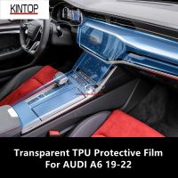 For AUDI A6 19-22 Car Interior Center Console Transparent TPU Protective Film Anti-Scratch Repair Film Accessories Refit