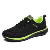 Unisex Lightweight Casual Shoes For Men and Women Lac-up Breathable Walking Sneakers Tenis Masculino Zapatillas Hombre