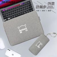 Small new Pro16 lenovo notebook air15 laptop bag 14 plus bladder case waterproof shockproof 16 inches