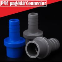 10Pcs/Lot Out Diameter 25/32-10/12/16/20/25mm PVC Pipe Pagoda Connector Aquarium Fish Tank Oxygen Pump Soft Hose Joints