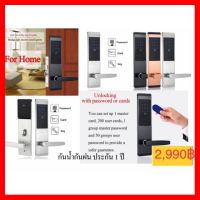 ✨✨BEST SELLER?? DOOR LOCK ใส่พาสเวิส และ คีย์การ์ด. กันน้ำ ##ทีวี กล่องรับสัญญาน กล่องทีวี กล่องดิจิตัล รีโมท เครื่องบันทึก กล้องวงจรปิด จานดาวเทียม AV HDMI TV