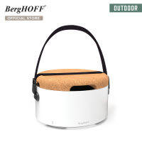 BergHOFF โต๊ะบาร์บีคิวเหล็กคาร์บอน รุ่น Outdoor ทนทาน 35  ซม สีขาว 2415600