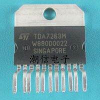 5pcs TDA7263M audio power amplifier circuit