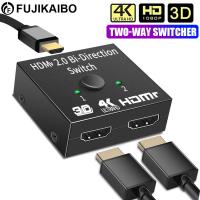 4K 60Hz Splitter HD 1x2/2x1 Switch Connector 2 in 1 Out Converter HDMI-compatible HD Switcher For PS4 PS5 Xbox PC TV BOX Cable Adapters