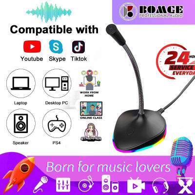 【RGB/Plug and Play】🔥2022 🔥 Wireless USB Microphone Condenser Supercardioid Ultra-Compact Streaming Microphone (ไมโครโฟน) Plug and Play Mic Professional MIC for Youtube PS4 Games Dictation สำหรับสตรีมมิ่ง สินค้าประกันศูนย์ สินค้าประกัน 1 ปี