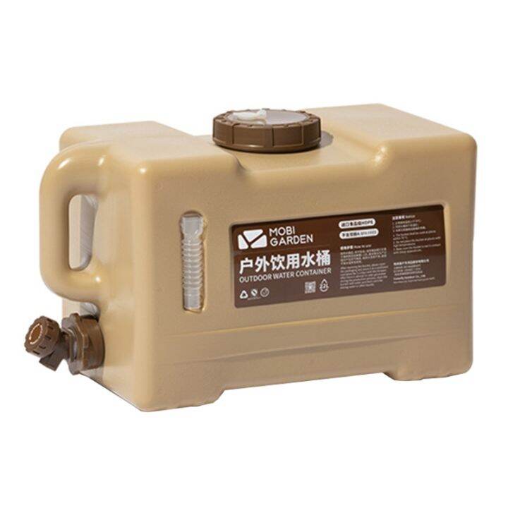 Portable Water Canteen Container with Spigot Food Safe Water Storage