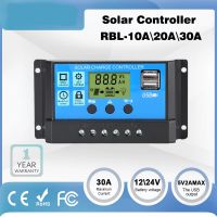 โซล่าชาร์จเจอร์ โซล่าชาร์จคอนโทรลเลอร์ 10A 20A 30A Solar charge controller 12V/24V PWM 30A อุปกรณ์ควบคุมแผงโซล่า