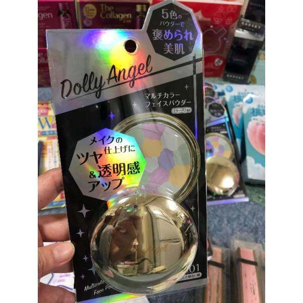 DOLLY ANGEL FACE POWDER Lazada PH