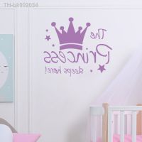 ◈☑ Baby Crown Wall Sticker Mural Background Kids Living Room Removable Decal The Prince Princess Sleep Here Princess Bedroom Decor