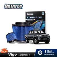 กรองอากาศ Toyota Vigo, Fortuner,innova,mazda bt50 แบบกลม DATATEC TORNADO AIR FILTER