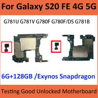 เมนบอร์ด Asal untuk Samsung Galaxy S20 FE 4G 5G G780F G781B G780G G781N 128G Jari Dibuka เมนบอร์ด IMEI