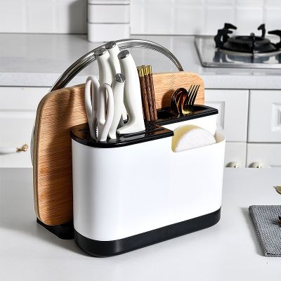 Kitchen Knife Stand Holder Storage Cutting Board Organizer Cutlery Box Knife Pot Cover Stand Cutlery Scissor Holde MultiFunction