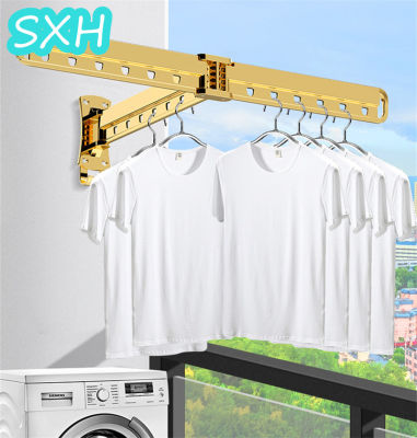 SXH ไม้แขวนเสื้อพับแขวนผนังระเบียงครัวเรือนที่มองไม่เห็นกล้องส่องทางไกลไม้แขวนเสื้อไม้แขวนเสื้อในร่มเสื้อผ้าผ้าห่มอบแห้งสิ่งประดิษฐ์ไม้แขวนเสื้อและตอก