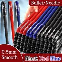 Lot Black Red Blue Signature Neutral Pen Rod Business Office Write Student Stationery Exam Replaceable Refill Ball-Point Pen  Pens