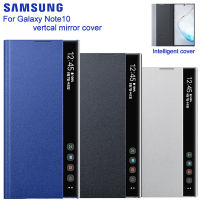 ?พร้อมส่งทุกวั?Samsung Mirror Cover Clear View Phone Case For Galaxy Note10 plus 5G Rouse Slim Flip Case