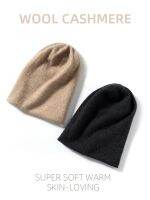 ™﹊∏ Beanie Hat Cashmere