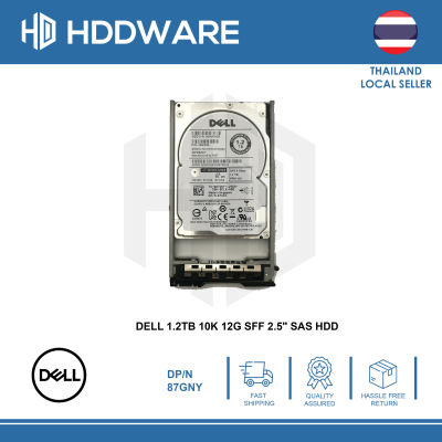 DELL 1.2TB 10K 12G SFF 2.5