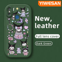 YIWESAN เคสสำหรับ Xiaomi 8ไลท์8 Pro 8 SE 9 10,เคสโทรศัพท์หนังนิ่มลายเค้กการ์ตูนสีม่วงน่ารักดีไซน์ใหม่ปกป้องกล้องกันกระแทกกันการลื่นมีสีเคสนิ่มกันแรงเสียดทาน