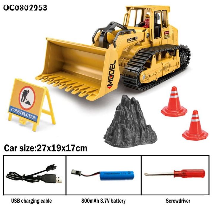 รถก่อสร้างบังคับ-รถตักบังคับ-6ch-1-18-hengjian-construction-2-4g-rc-บังคับได้หลายทิศทาง-no-689-908