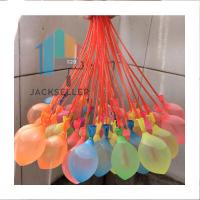 ?พร้อมส่ง?ลูกโป่งน้ำ 1 ชุด มี 37 ลูก Magic Balloons ของเล่นเด็ก ของเล่นกลางแจ้ง js99.