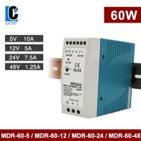 60W DC 5V 12V 24V 48V Output Voltage 1.25A 2.5A 5A 10A MDR-60 Rail Type Switching Power Supply Transformer