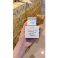 ? ครีมชาร์ลอตต์ วิตามินสด ของแท้100% (พร้อมส่ง) ชาร์ลอตต์ ขนาด 7 กรัม [สอบถามได้ค่ะลดเฉพาะวันนี้]