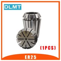 1pcs ER25 1-16MM 1/4 6.35 1/8 3.175 1/2 12.7 Spring Collet ชุดคอลเลทความแม่นยําสูงสําหรับเครื่องแกะสลัก CNC เครื่องกลึง Mill เครื่องมือ