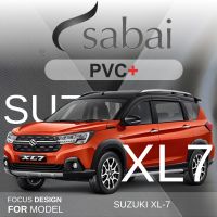 SABAI ผ้าคลุมรถยนต์ SUZUKI XL7 เนื้อผ้า PVC อย่างหนา คุ้มค่า เอนกประสงค์ #ผ้าคลุมสบาย ผ้าคลุมรถ sabai cover ผ้าคลุมรถกะบะ ผ้าคลุมรถกระบะ