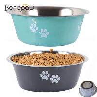 【JCHEN pet supplie】 BenepawDog Bowl ทนทานด้านล่างยางกันลื่นอาหารสัตว์เลี้ยง BowlFeeder สำหรับสุนัขขนาดกลางขนาดเล็กขนาดใหญ่