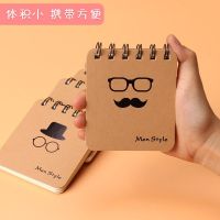 10 simple book portable note notebook notepad student fresh