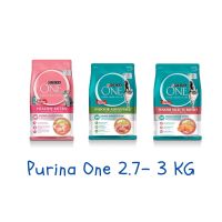 Purina One เพียวริน่าวัน อาหารแมว 2.7 - 3 กก. มี 4 สูตร