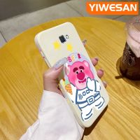 YIWESAN เคสปลอกสำหรับ Samsung J7นายก J7 Prime 2เคสลายการ์ตูนเคสโทรศัพท์กันกระแทกแบบดั้งเดิมทำจากซิลิโคนนิ่มเคสฝาหลังอ่อนนุ่มลวดลายขอบสี่เหลี่ยมเคสปกป้องเลนส์กล้องคลุมทั้งหมด