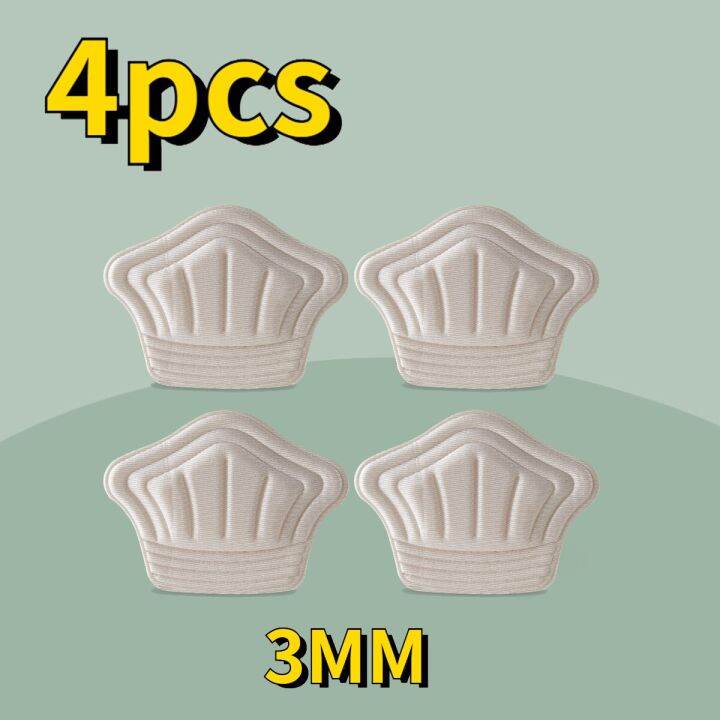 4pcs-heel-stickers-pads-insoles-patch-for-shoes-adjustable-size-antiwear-feet-cushion-insert-insole-heel-protector-back-sticker-shoes-accessories