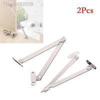 ✳ 2PCS Stainless Steel Folding Pull Rod Cabinet Door Movable Lift Up Support Rods Home Improvement Hardware Cabinets Hinges