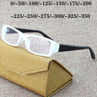 Cubojue White Eyeglasses Frames Men Women myopiaGlasses Male Unisex Small Narrow Spectacles Eyewear for Optical Fashion Nerd