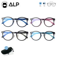 [โค้ดส่วนลดสูงสุด 100] ALP Computer Glasses แว่นกรองแสง สุ่มสี แว่นคอมพิวเตอร์ กรองแสงสีฟ้า Blue Light Block กันรังสี UV, UVA, UVB กรอบแว่นตา Vintage Style รุ่น ALP-BB0018