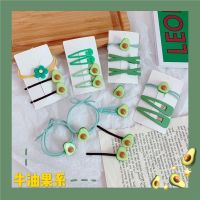 ins pop Korean cute avocado hair accessories word clip fruit hair rope side clip