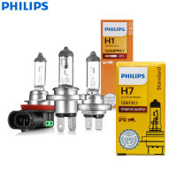 H7 HB3 H11 Vision Original Auto Lamp H1 H3 H4ไฟหน้ามาตรฐาน9005 9006 HB4ไฟตัดหมอกหลอดฮาโลเจน (1ชิ้น)