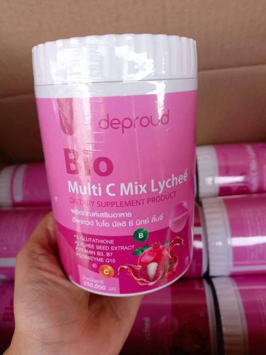 depround-bio-ดีพราวด์-พร้อมส่ง-รสชาติใหม่-มี-3-รส-bio-multi-c-lychee-รสลิ้นจี่-bio-multi-c-blueberry-บลูเบอร์รี่-bio-multi-c-apple-รสเเอปเปิ้ล-ขนาด-250-g