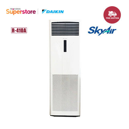 daikin fvrn71bxv14