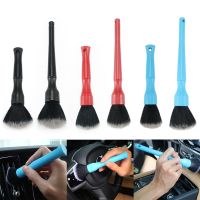 【CW】 1/2PCS Car Detailing Brush Auto Wash Accessories Car Cleaning Tools Car Detailing Kit Vehicle Interior Air Conditioner Supplies