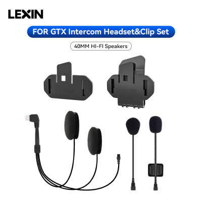 LEXIN-GTX 40 มม.Moto Intercomชุดหูฟังและอุปกรณ์เสริมคลิปสำหรับเต็ม/ครึ่งหมวกกันน็อคIntercomชุดหูฟังปลั๊ก-Faneje