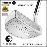 พัตเตอร์ INESIS พัตเตอร์แบบ TOE HANG นักกอล์ฟที่ถนัดขวา สำหรับสโตรคการพัตต์แบบโค้ง PUTTER GOLF PUTTER INESIS HALF-MOON TOE HANG RIGHT-HANDED SUITABLE FOR ARC PUTTING STROKES