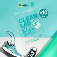 Clean Lab ผงซักรองเท้า 10 ซอง แถม 2 ซอง + ถุงใส่รองเท้า10 ถุง #127796