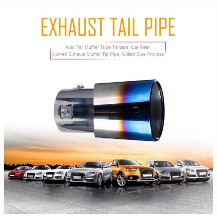 HOT MPZ69 Universal Auto Tail Muffler Tube Tailpipe Car Curved Exhaust Lazada PH